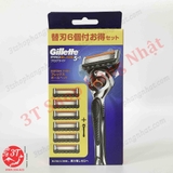 hop-1-6-dao-cao-rau-gillette-fusion-5-1-nhat-ban