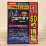 hop-950-vien-vien-uong-bo-xuong-khop-glucosamine-orihiro-nhat-ban