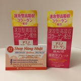 vien-uong-dep-da-meiji-the-collagen-beaute