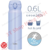 JNL-606-binh-nuoc-giu-nhiet-one-push-thermos-0-6l-nhat-ban