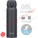 JNL-606-binh-nuoc-giu-nhiet-one-push-thermos-0-6l-nhat-ban