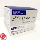 kem-dem-tri-nam-transino-whitening-repair-cream-ex-35g