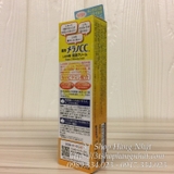 kem-duong-am-melano-cc-moisture-cream-chong-nam-nam-2018