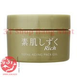 kem-duong-trang-da-nhau-thai-placenta-rich-asahi