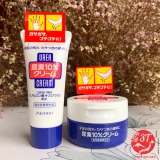 kem-duong-va-tri-nut-got-chan-tay-shiseido-urea-cream