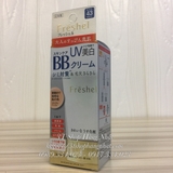 kem-nen-bb-cream-kanebo-freshel-uv