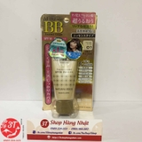 kem-nen-bb-moist-labo-6-chuc-nang-meishoku
