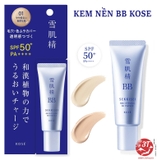 kem-nen-brightening-bb-essence-kose-sekkisei