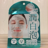 mat-na-thai-doc-lits-wistea