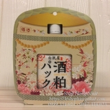 mat-na-u-trang-sake-pack