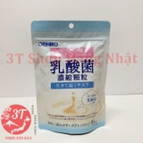 men-tieu-hoa-orihiro-nhat-ban