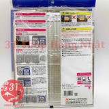 mieng-chan-dau-mo-cao-cap-range-panel-nhat-ban