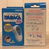 nhiet-ke-do-tai-omron-mc-510