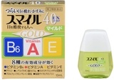 nho-mat-smile-gold-ex-40