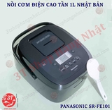 noi-com-dien-cao-tan-1l-panasonic-sr-fe101