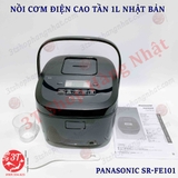 noi-com-dien-cao-tan-1l-panasonic-sr-fe101