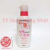 nuoc-giat-do-phu-nu-elmie