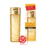 nuoc-hoa-hong-shiseido-aqualabel-nhat-ban