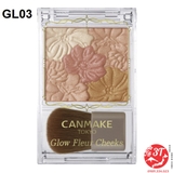 phan-ma-hong-canmake-glow-fleur-cheek-nhat-ban