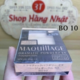 phan-shiseido-maquillage-dramatic-powdery-uv