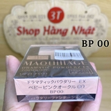 phan-shiseido-maquillage-dramatic-powdery-uv
