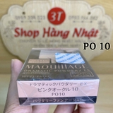 phan-shiseido-maquillage-dramatic-powdery-uv