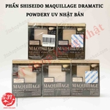 phan-shiseido-maquillage-dramatic-powdery-uv