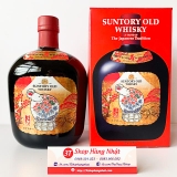 ruou-suntory-old-whisky-nhat-ban-nhan-hinh-con-chuot