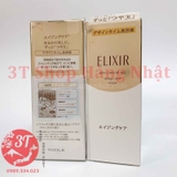 serum-duong-da-elixir-design-time