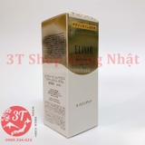 serum-duong-da-elixir-design-time