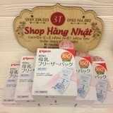 set-20-tui-tru-sua-pigeon-160ml