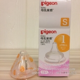 size-s-1month-num-vu-pigeon-co-rong-chat-lieu-silicon