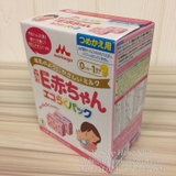 sua-morinaga-e-akachan-nhat-ban