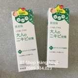 sua-rua-mat-tri-mun-kracie-hadabisei-facial-wash