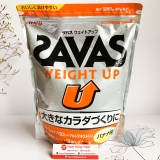 sua-tang-can-savas-weight-up-1260g-meiji-nhat-ban