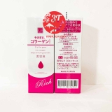 tinh-chat-duongda-collagen-rich