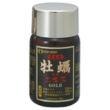 tinh-chat-hau-tuoi-gold-maruman