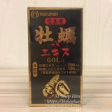 tinh-chat-hau-tuoi-gold-maruman