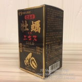 tinh-chat-hau-tuoi-gold-maruman
