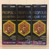 tinh-chat-sua-ong-chua-nhat-ban-propolis-liquid-type