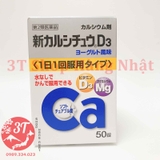 vien-canxi-bo-sung-d3-mg-takeda