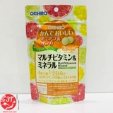 vien-keo-nhai-vitamin-tong-hop-vi-buoi-orihiro