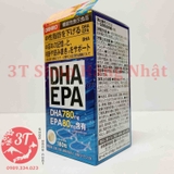 vien-uong-bo-nao-dha-epa-orihiro180-vien