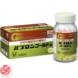 vien-uong-cam-cum-paburon-gold-a-nhat-ban