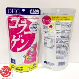 vien-uong-collagen-dhc-360-vien