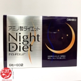 vien-uong-giam-can-night-diet-orihiro-nhat-ban