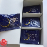 vien-uong-giam-can-night-diet-orihiro-nhat-ban