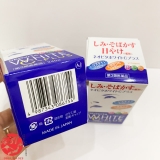 vien-uong-trang-da-neovita-white-c-plus