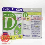 vitamin-d-dhc