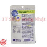 vitamin-e-dhc-60-vien